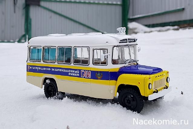 Наши автобусы Спец-выпуск №14 - КаВЗ-685 - ГАИ