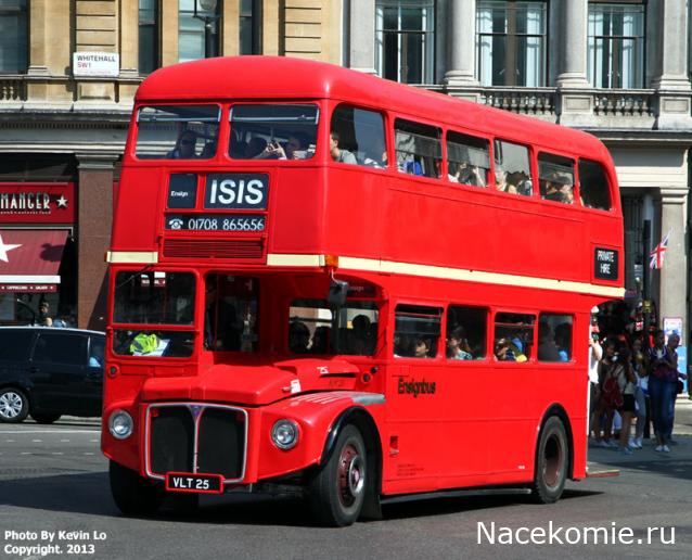 Наши Автобусы - График выхода и обсуждение