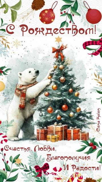 Liana65-Snegana - Мой будущий дом и его обитатели.