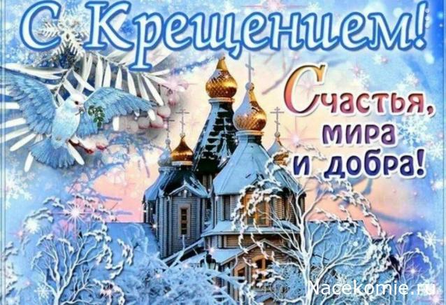 Eva1949 - Дом мечты-души моей воспоминания; 1Abrikoska - Мой гостеприимный дом