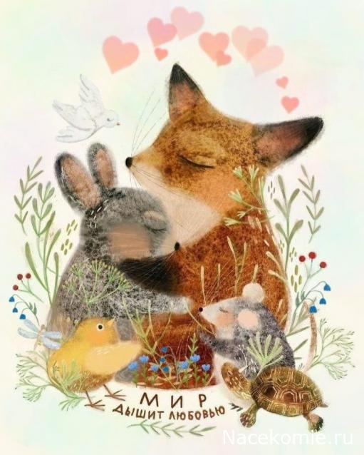 Eva1949 - Дом мечты-души моей воспоминания; 1Abrikoska - Мой гостеприимный дом