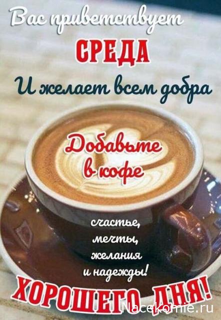 Eva1949 - Дом мечты-души моей воспоминания; 1Abrikoska - Мой гостеприимный дом