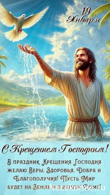 Liana65-Snegana - Мой будущий дом и его обитатели.