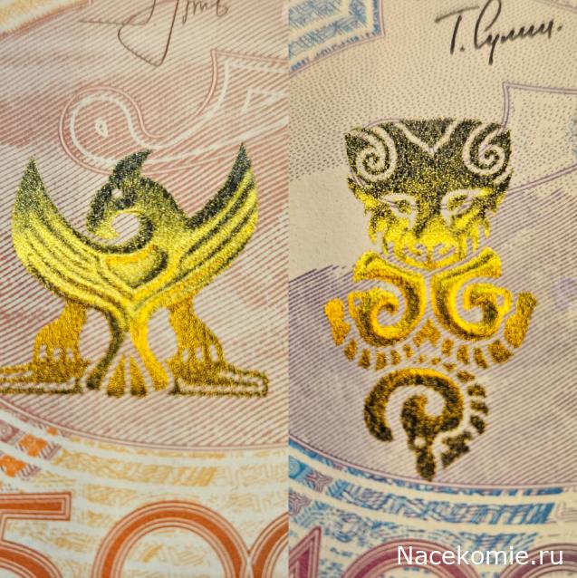 Коллекция alexenamel