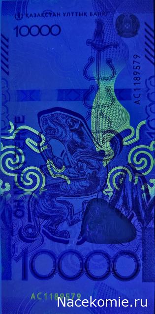 Коллекция alexenamel