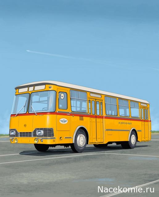 Наши Автобусы - График выхода и обсуждение