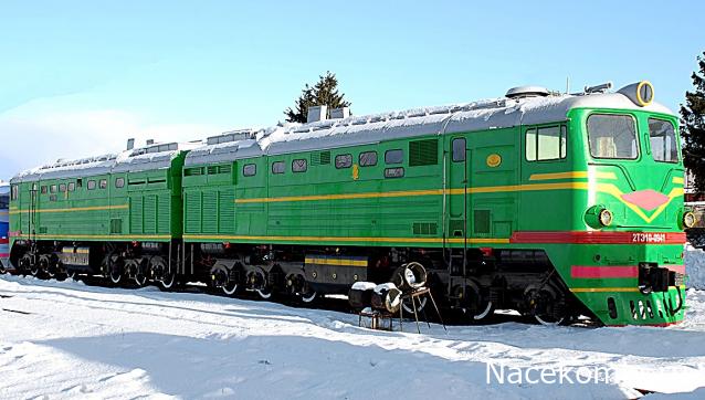 Наши поезда №ХХ - 2ТЭ10Л