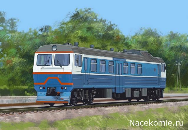 Сканы журналов