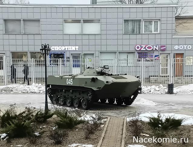 Вагон - салон (болталка)