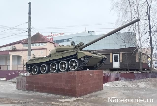 Вагон - салон (болталка)