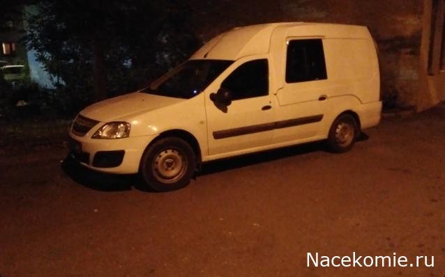 Автолегенды вживую