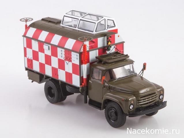 Start Scale Models (SSM)