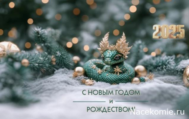 LanaF - Мои домики