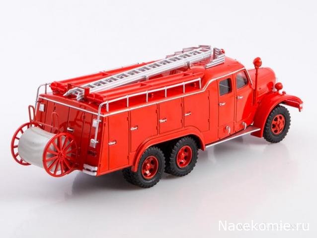 Start Scale Models (SSM)