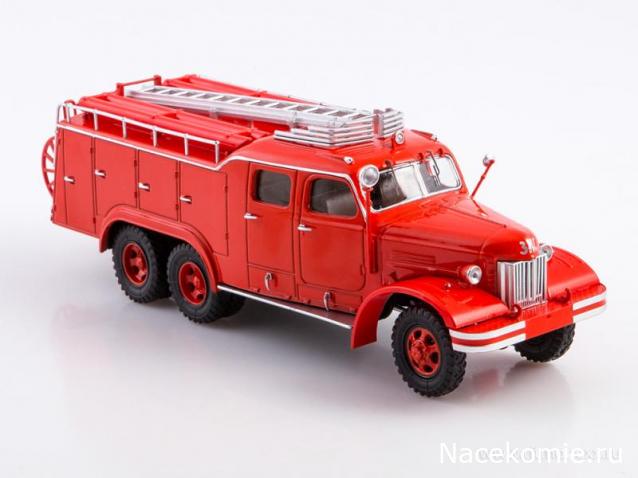 Start Scale Models (SSM)