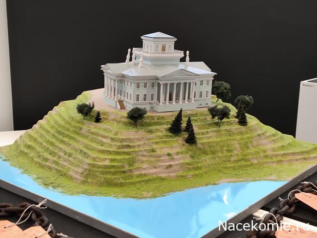 Мой любимый город или дорогие сердцу места