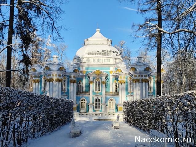 Мой любимый город или дорогие сердцу места