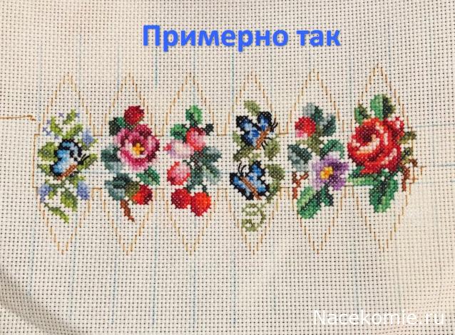 100 крестиков!
