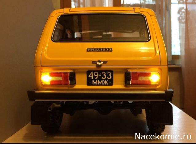 Соберите ВАЗ-2121 "Нива" - График выхода и обсуждение