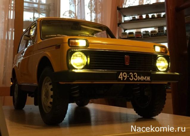 Соберите ВАЗ-2121 "Нива" - График выхода и обсуждение