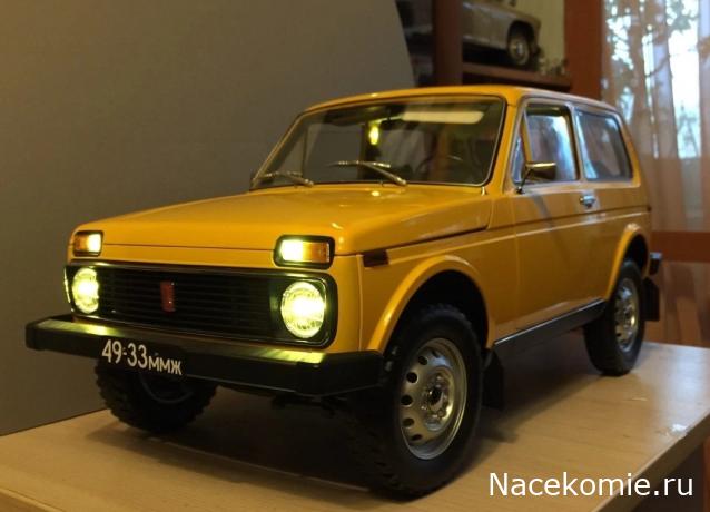 Соберите ВАЗ-2121 "Нива" - График выхода и обсуждение
