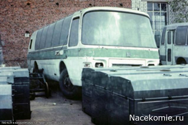 Наши Автобусы №70 - ПАЗ-Турист-Люкс 8,5