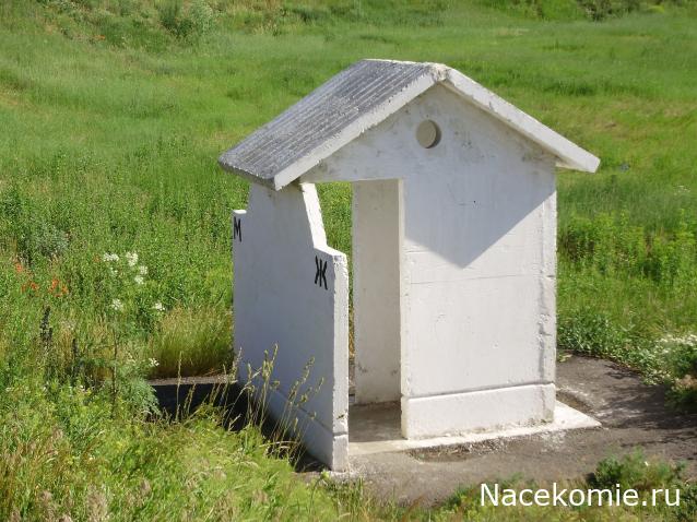 Строим Дом.