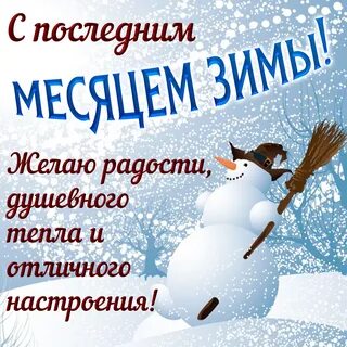 Liana65-Snegana - Мой будущий дом и его обитатели.