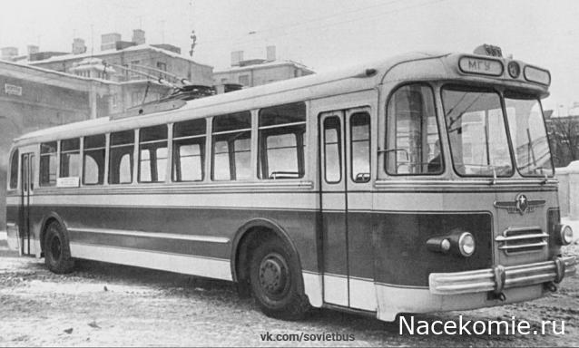 Наши Автобусы №71 - ТБУ-1