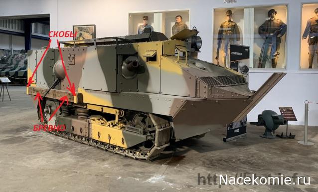Schneider CA1