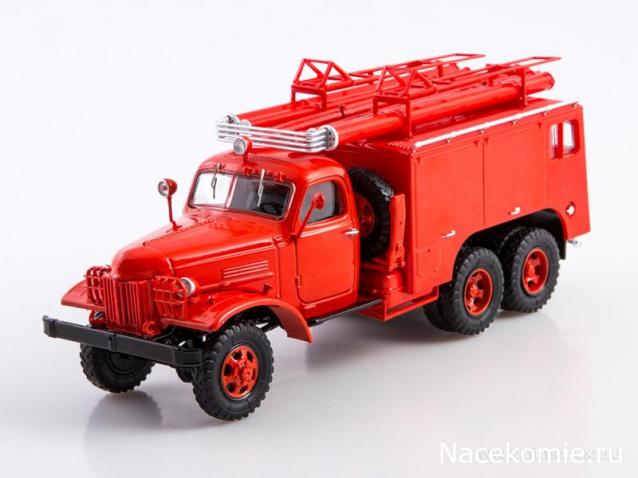Start Scale Models (SSM)