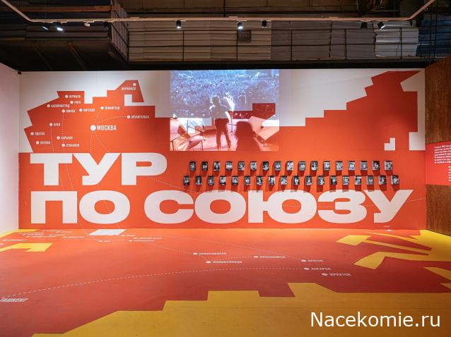 Мастера Рисунка и Живописи - График выхода и обсуждение