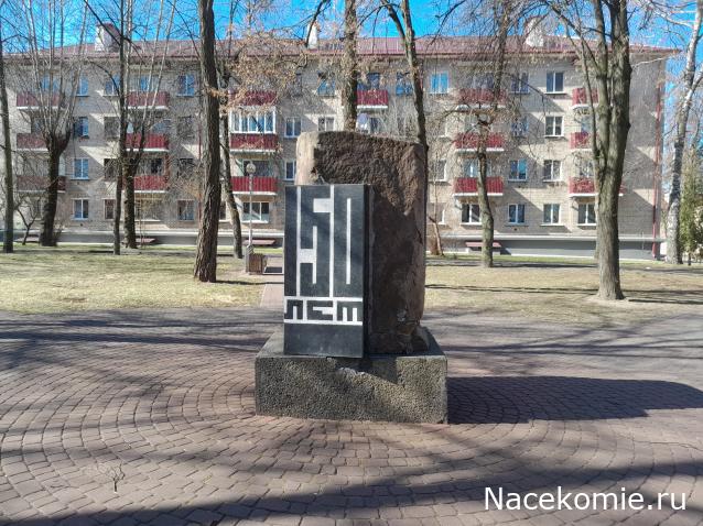 Кремли и Крепости №15 - Брест