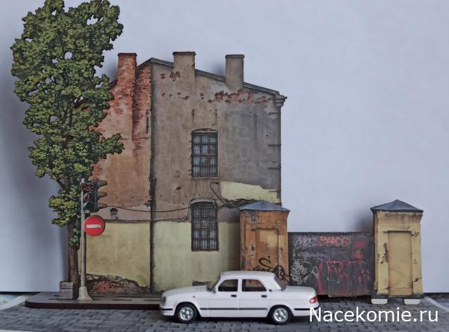 Автоконкурс "17 мгновений зимы" - обсуждение