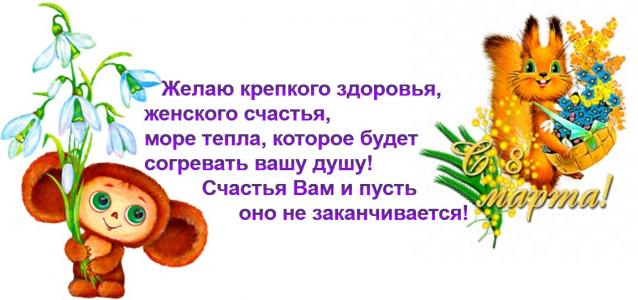 Eva1949 - Дом мечты-души моей воспоминания; 1Abrikoska - Мой гостеприимный дом