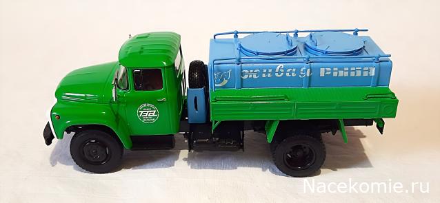 Легендарные Грузовики СССР №108 - АЦЖР-130