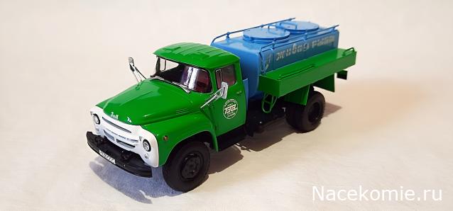 Легендарные Грузовики СССР №108 - АЦЖР-130