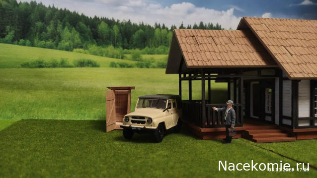 Автоконкурс "17 мгновений зимы" - обсуждение