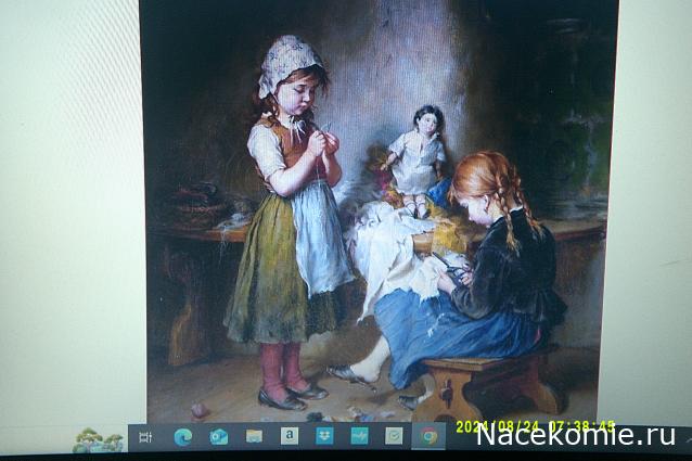 Eva1949 - Дом мечты-души моей воспоминания; 1Abrikoska - Мой гостеприимный дом