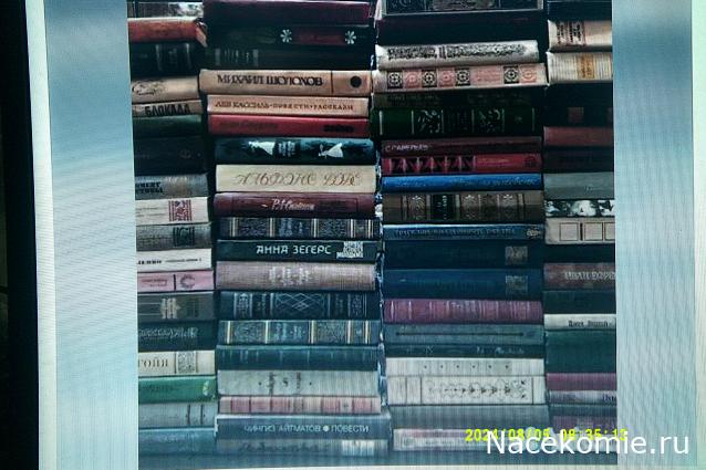 Eva1949 - Дом мечты-души моей воспоминания; 1Abrikoska - Мой гостеприимный дом