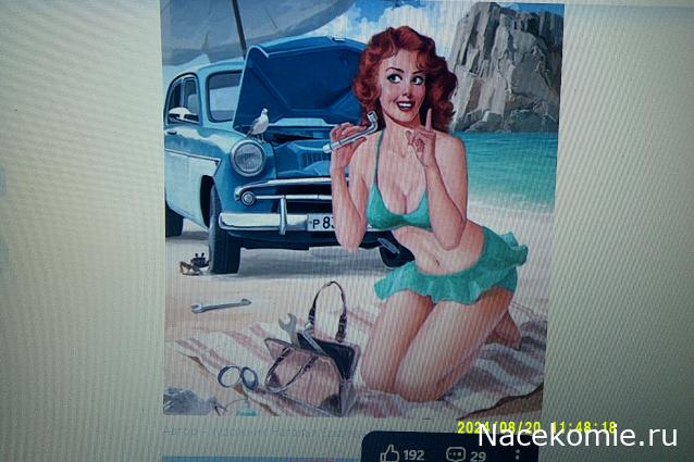 Eva1949 - Дом мечты-души моей воспоминания; 1Abrikoska - Мой гостеприимный дом