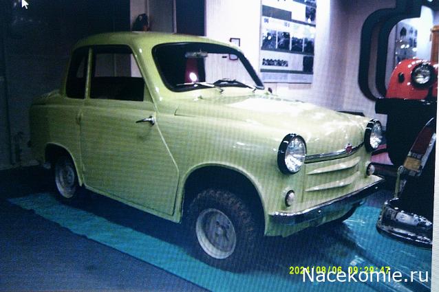 Праздник каждый день - поздравлялка Авторазделов