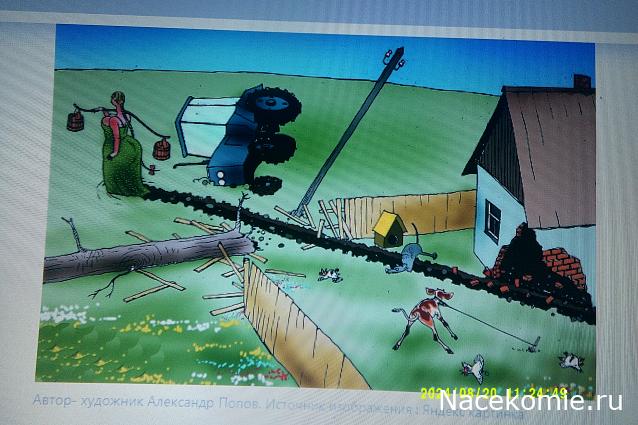 Eva1949 - Дом мечты-души моей воспоминания; 1Abrikoska - Мой гостеприимный дом