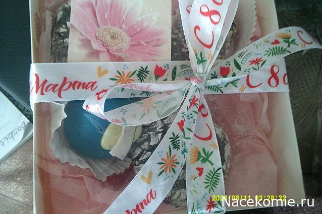 Eva1949 - Дом мечты-души моей воспоминания; 1Abrikoska - Мой гостеприимный дом