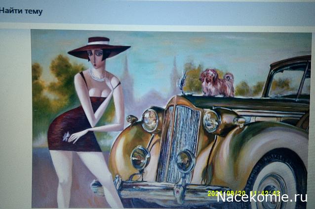 Eva1949 - Дом мечты-души моей воспоминания; 1Abrikoska - Мой гостеприимный дом