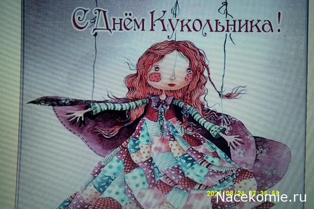 Eva1949 - Дом мечты-души моей воспоминания; 1Abrikoska - Мой гостеприимный дом