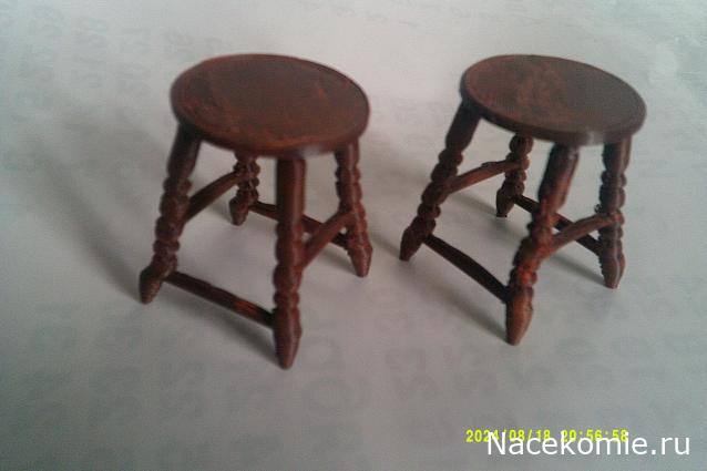 Eva1949 - Дом мечты-души моей воспоминания; 1Abrikoska - Мой гостеприимный дом