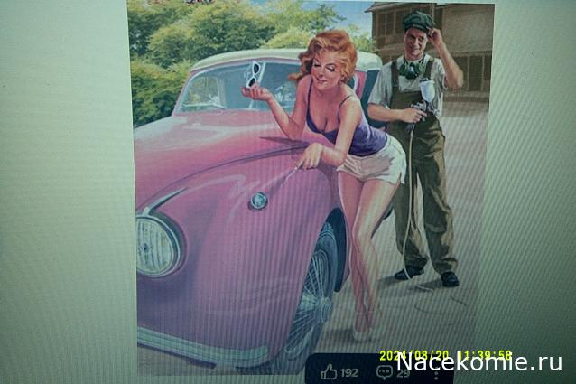 Eva1949 - Дом мечты-души моей воспоминания; 1Abrikoska - Мой гостеприимный дом