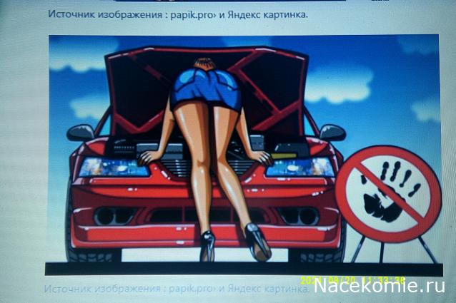 Eva1949 - Дом мечты-души моей воспоминания; 1Abrikoska - Мой гостеприимный дом