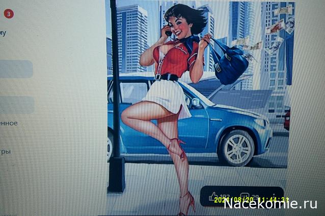 Eva1949 - Дом мечты-души моей воспоминания; 1Abrikoska - Мой гостеприимный дом